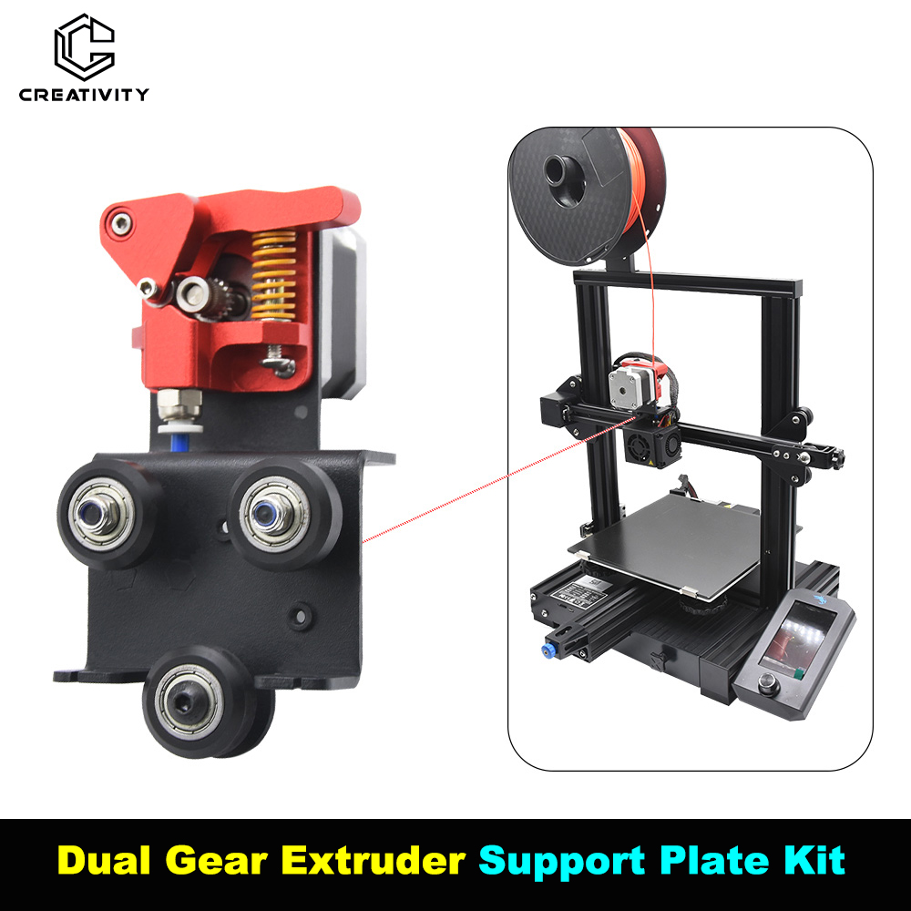 Printer Stand - محرك المباشر المزدوج والعتاد الطارد دعم