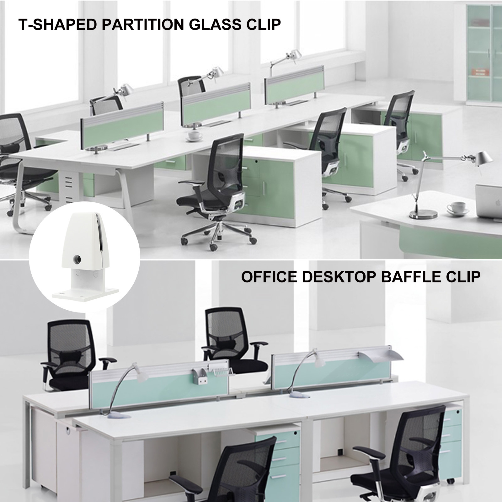 Partition Screen Divider - قطعتان من مشابك فواصل المكتب، مشابك