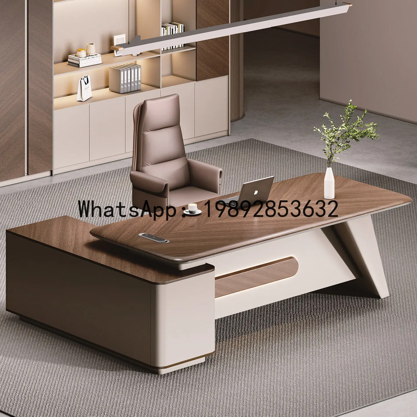 Office Chair - طقم مكتب المدير H5.15 - مجموعة