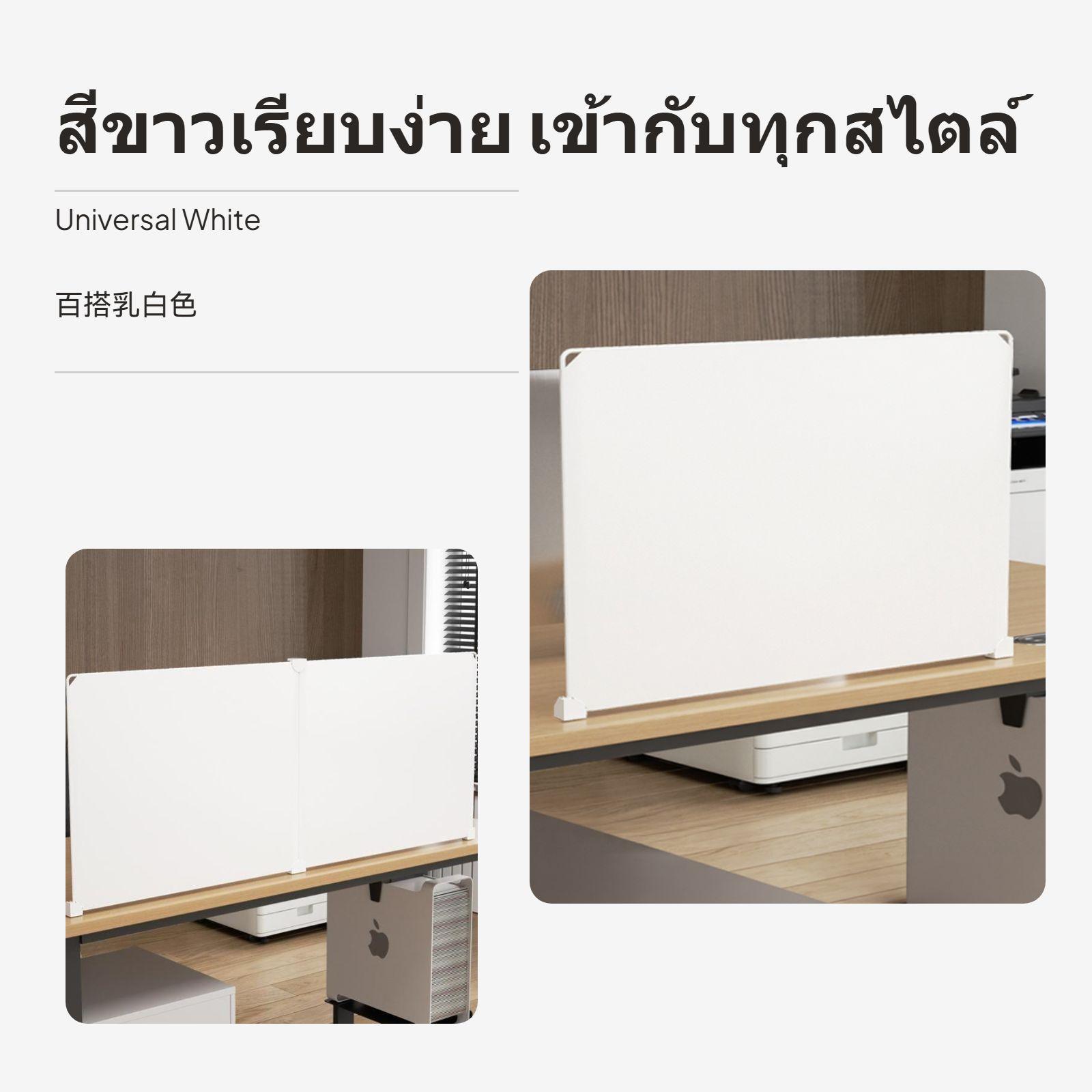Partition Screen Divider - حاجز مكتبي قابل للطي، يمكن استخدامه