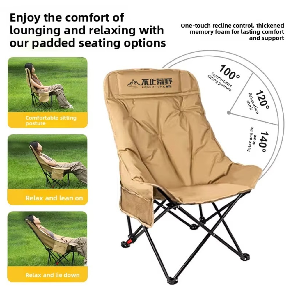كرسي خارجي قابل للطي مع ظهر قا - مراجعة Office Chair وسعره