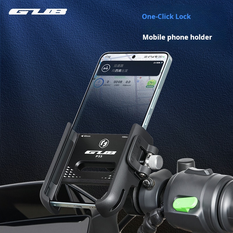 حامل هاتف للدراجة GUB P33 قابل - مراجعة Mobile Pedestal Cabinet وسعره