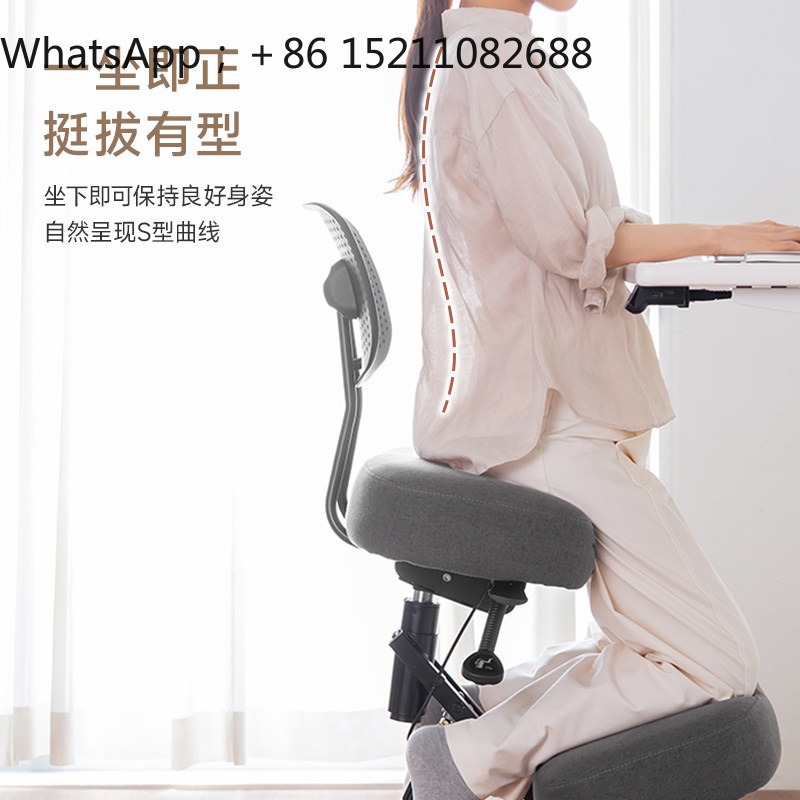 كرسي مكتب LLY، كرسي بتصميم مري - مراجعة Office Stool وسعره