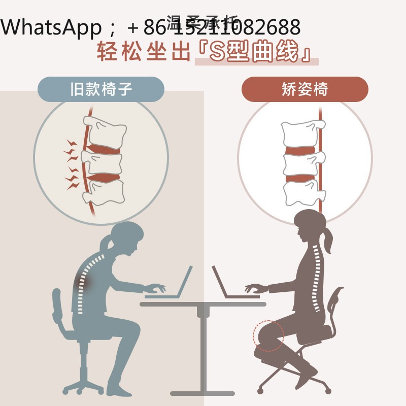 كرسي مكتب LLY، كرسي بتصميم مري - مراجعة Office Stool وسعره
