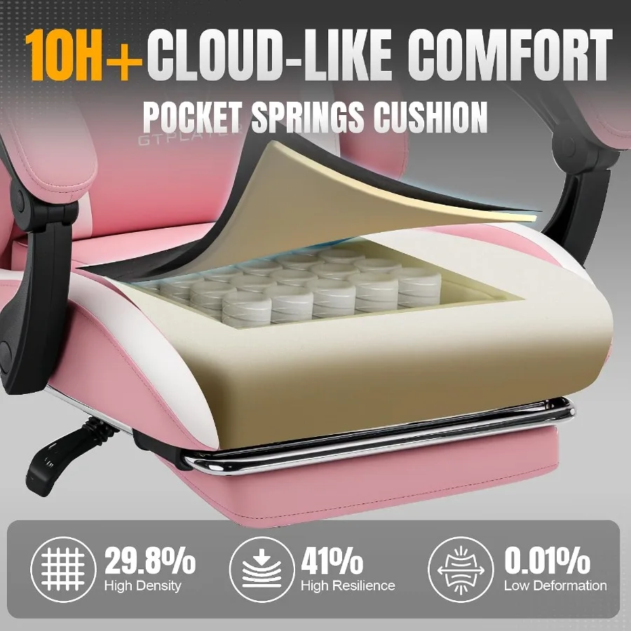 كرسي ألعاب مزود بمسند للقدمين  - مراجعة Office Chair Cushion وسعره