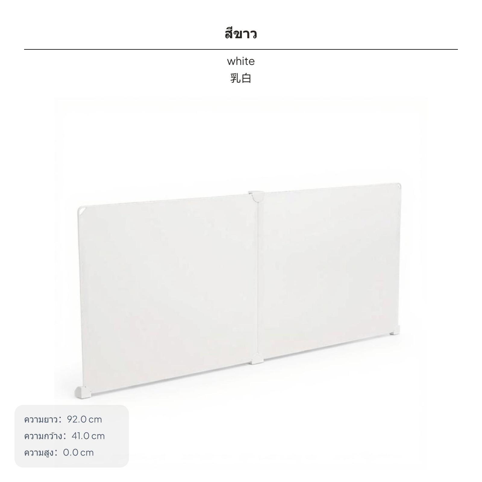 حاجز مكتب بلاستيكي لتقسيم المس - مراجعة Partition Screen Divider وسعره
